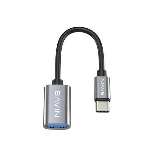 Adapter